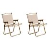 2 Pack Folding Camping Chair, Lightweight & Portable Outdoor Beach Chairs Armchairs for Backyard Festivals Fishing Picnic Hiking, Khaki